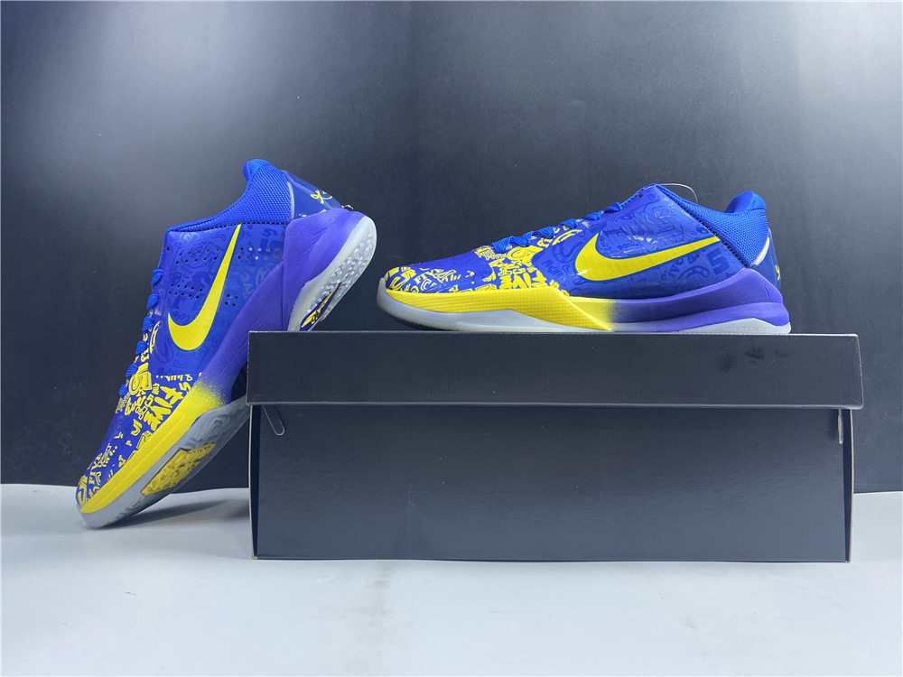 KOBE PROTRO